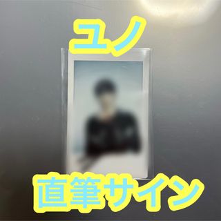 ATEEZ サン 直筆サイン入り ポラロイド