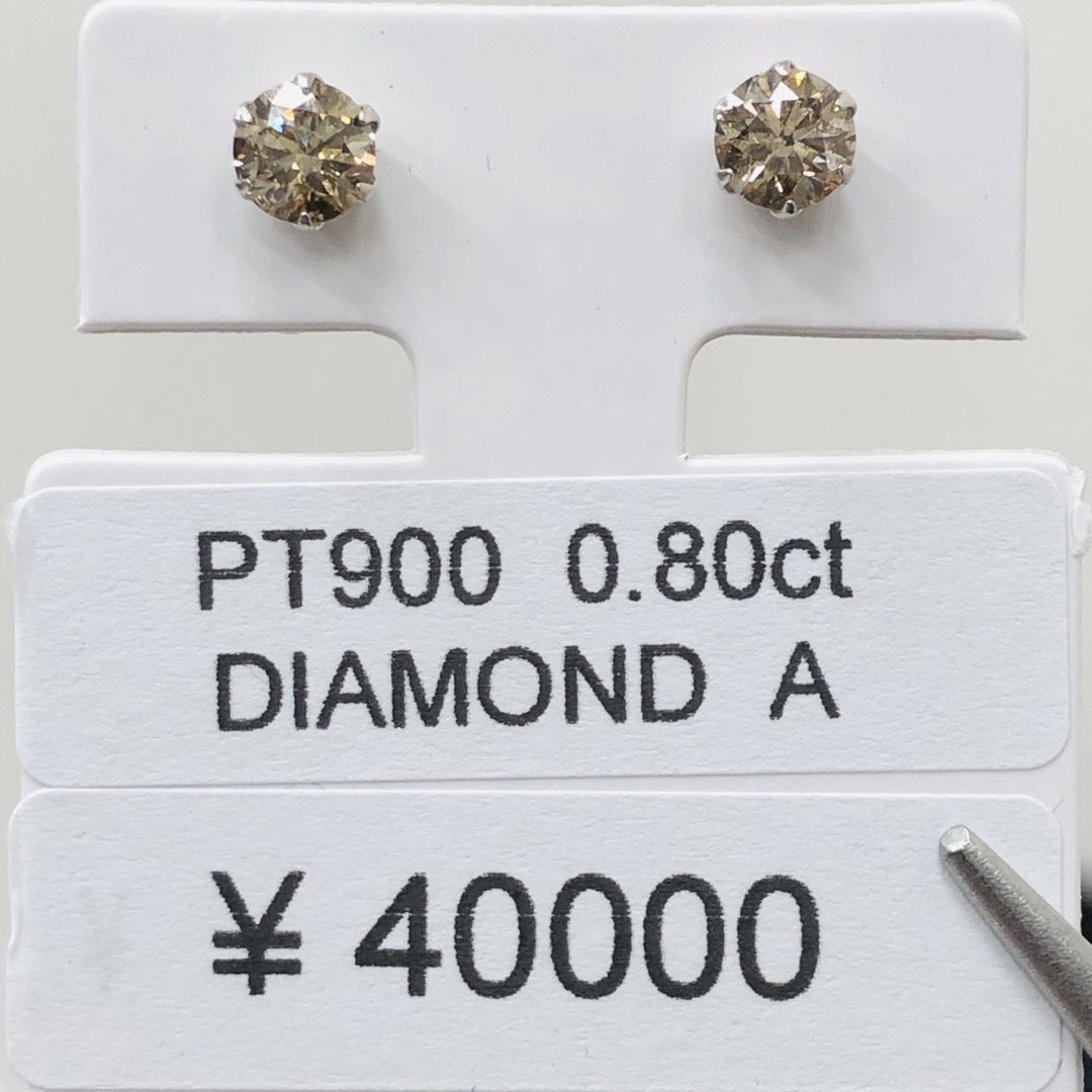 DE-23759 PT900 ピアス　ダイヤモンド
