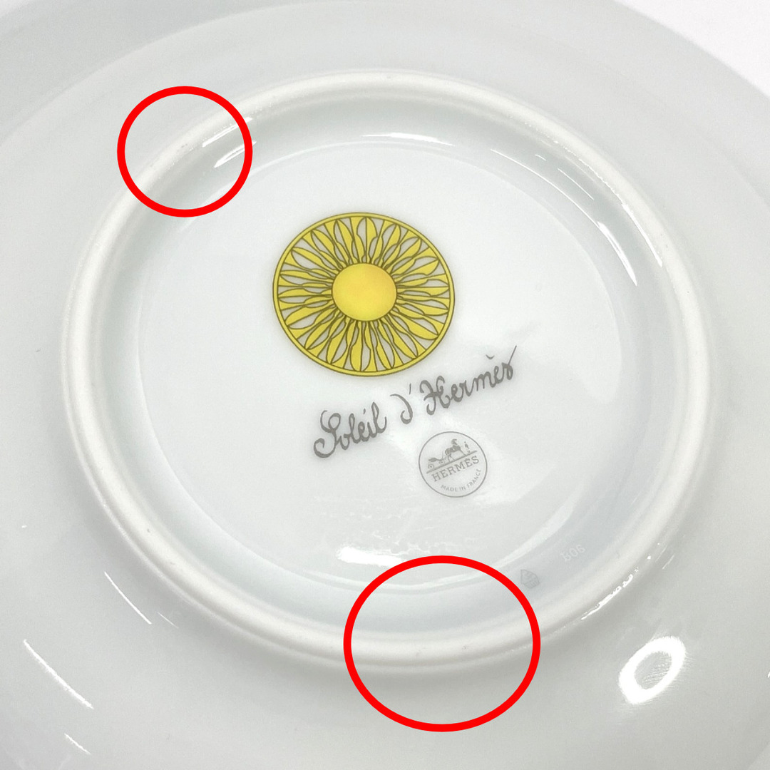 Hermes - エルメス 食器 ソレイユ ドゥ エルメス Soleil d'Hermeの通販