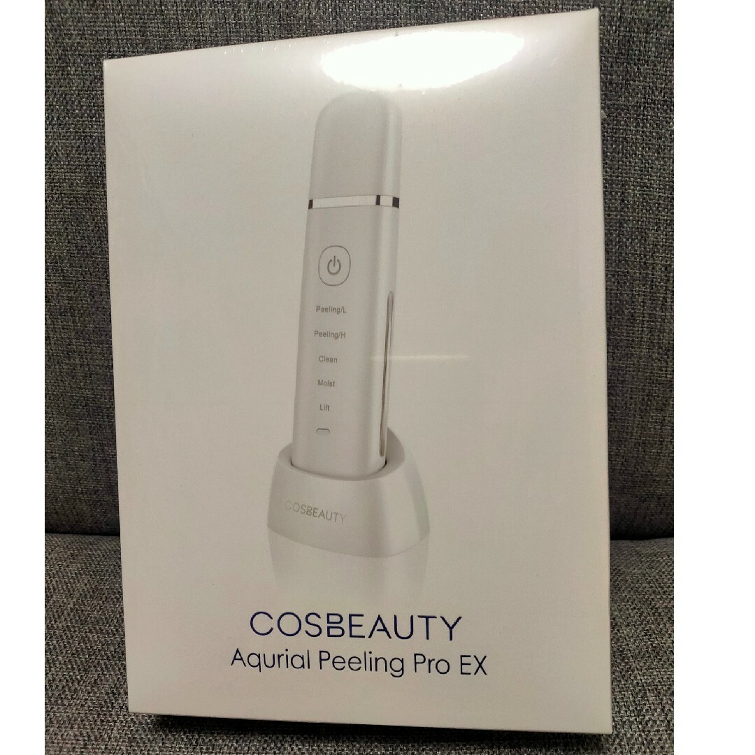 COSBEATY Aqurial Peeling Pro