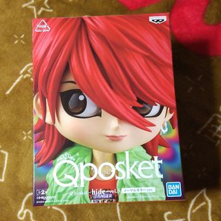 バンプレスト(BANPRESTO)のQposket hide vol.5 ノーマルカラーver.(ミュージシャン)