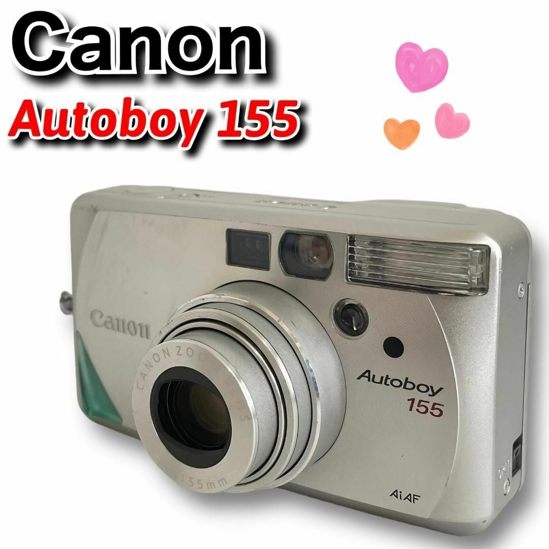 Canon - ✨月末セール✨【動作確認済み】Canon フィルムカメラ Autoboy