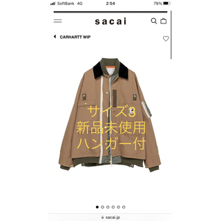 sacai - Gxw様専用Carhartt WIP CanvasxMA-1 Jacketの通販 by BABU's ...