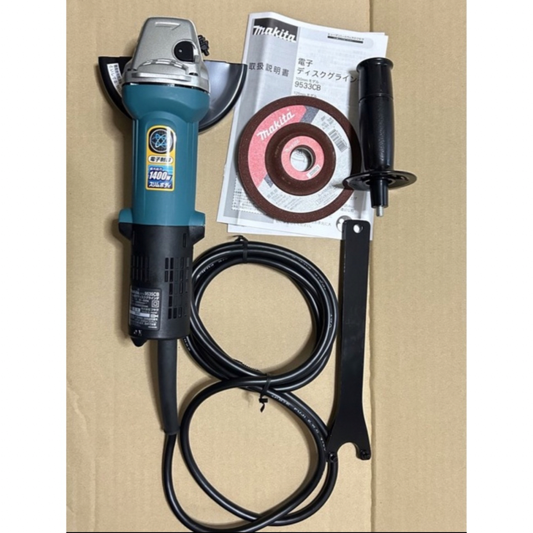 Makita(マキタ)のマキタ 電子制御ディスクグラインダAC用 125mm 1400W 9535CB スポーツ/アウトドアの自転車(工具/メンテナンス)の商品写真