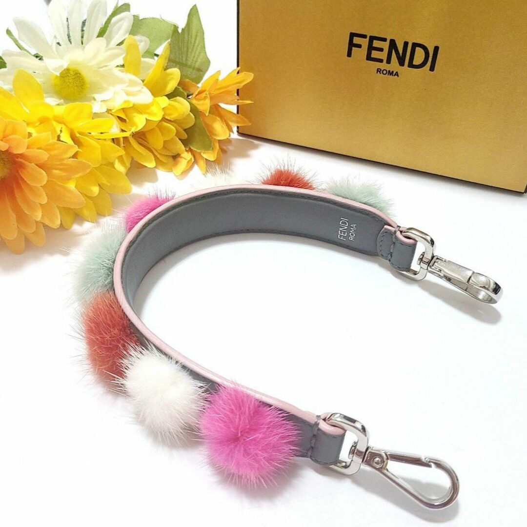 FENDI　フェンディ　マルチカラー　ファーポンポン　ミニストラップユー