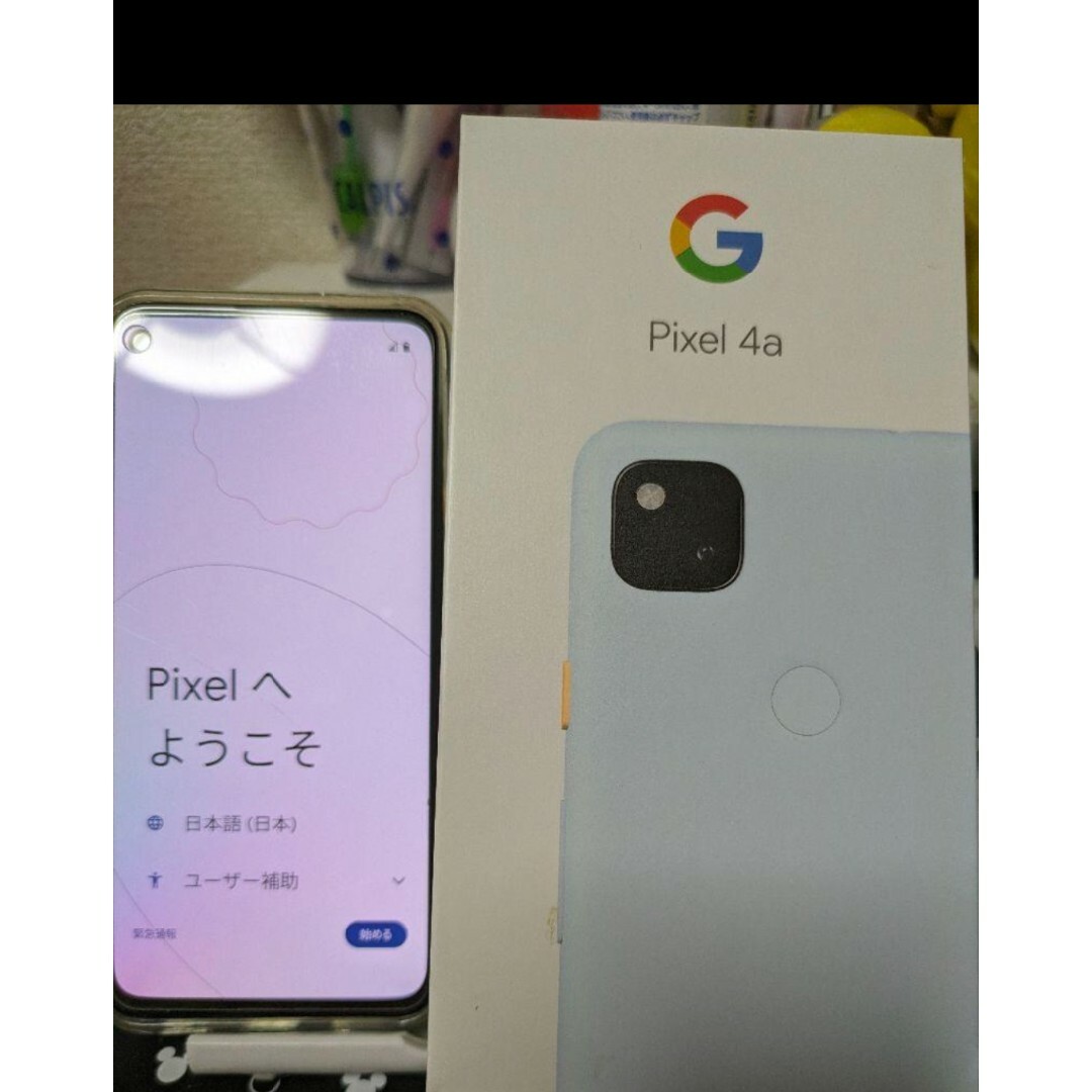 Google Pixel(グーグルピクセル)のPixel 4a Pixel4a SoftBank ★ブルー スマホ/家電/カメラのスマートフォン/携帯電話(スマートフォン本体)の商品写真