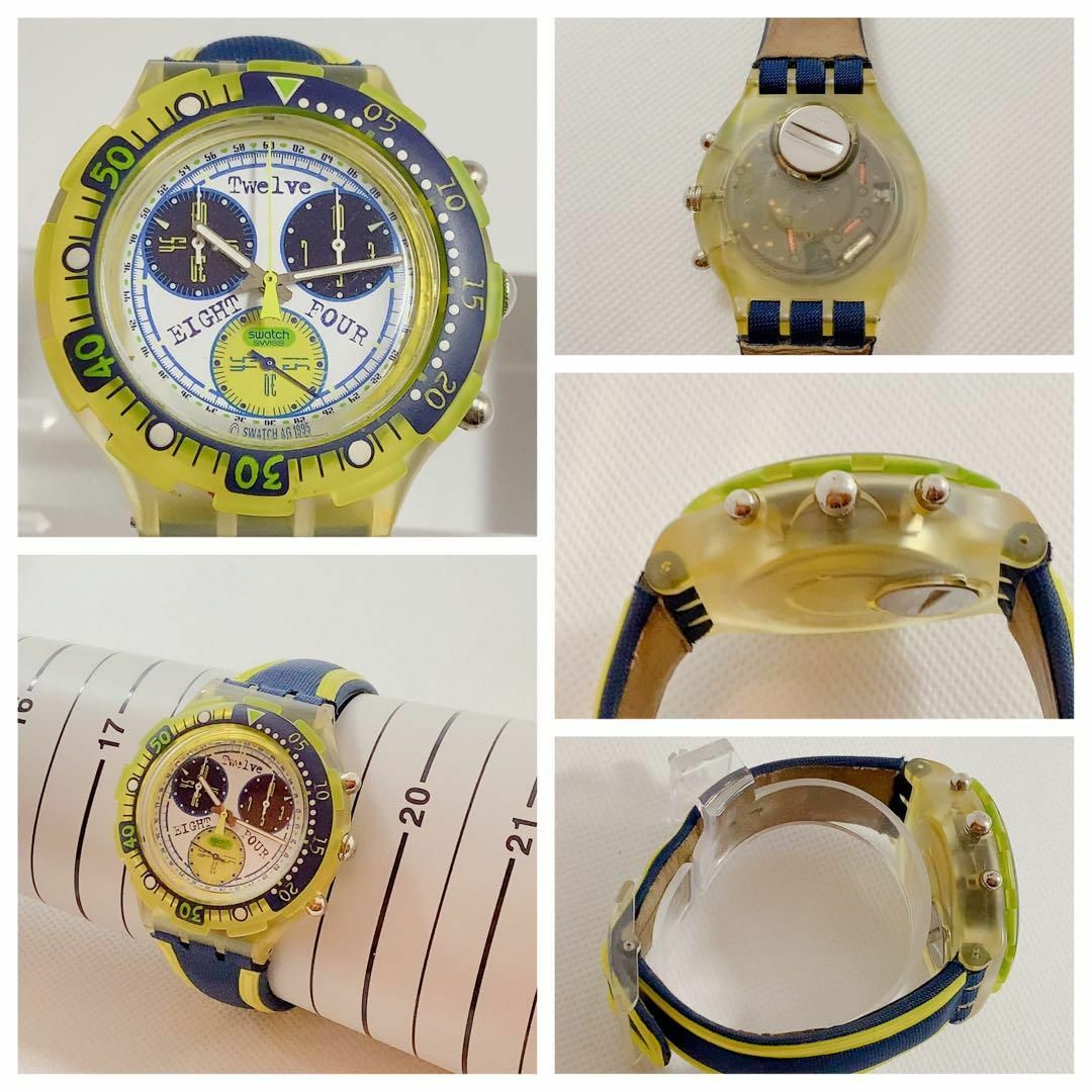 メンズウォッチ男性用腕時計スウォッチSWATCH海外ブランドプレゼントにおすすめ