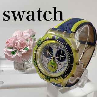 スウォッチ(swatch)のメンズウォッチ男性用腕時計スウォッチSWATCH海外ブランドプレゼントにおすすめ(腕時計(アナログ))