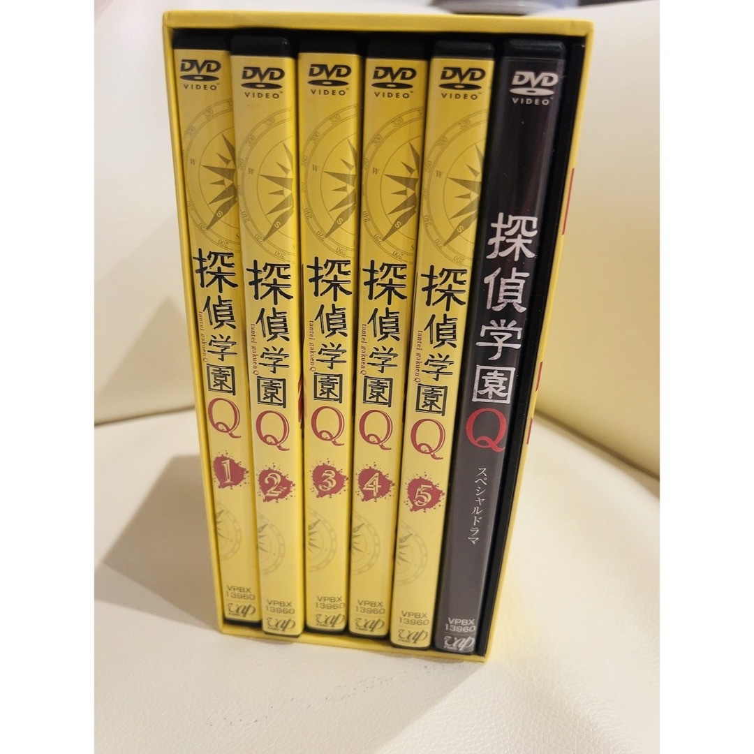 テレビドラマ「探偵学園Q」DVDBOX