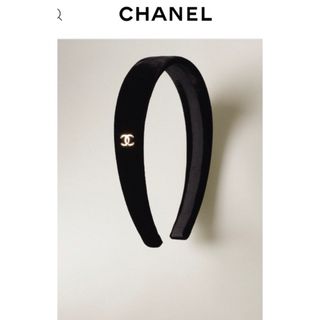 ♡超美品♡CHANEL カチューシャ