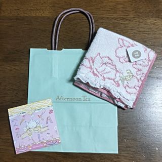 アフタヌーンティー(AfternoonTea)のアフタヌーンティー ティーチケット 7回分+おまけ(その他)