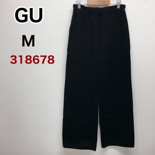 ジーユー(GU)のGU ワイドストレートニットパンツ　M  ブラック　318678(カジュアルパンツ)