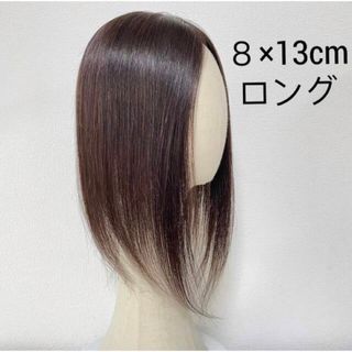 百合子ウィッグ|フリマアプリ ラクマ