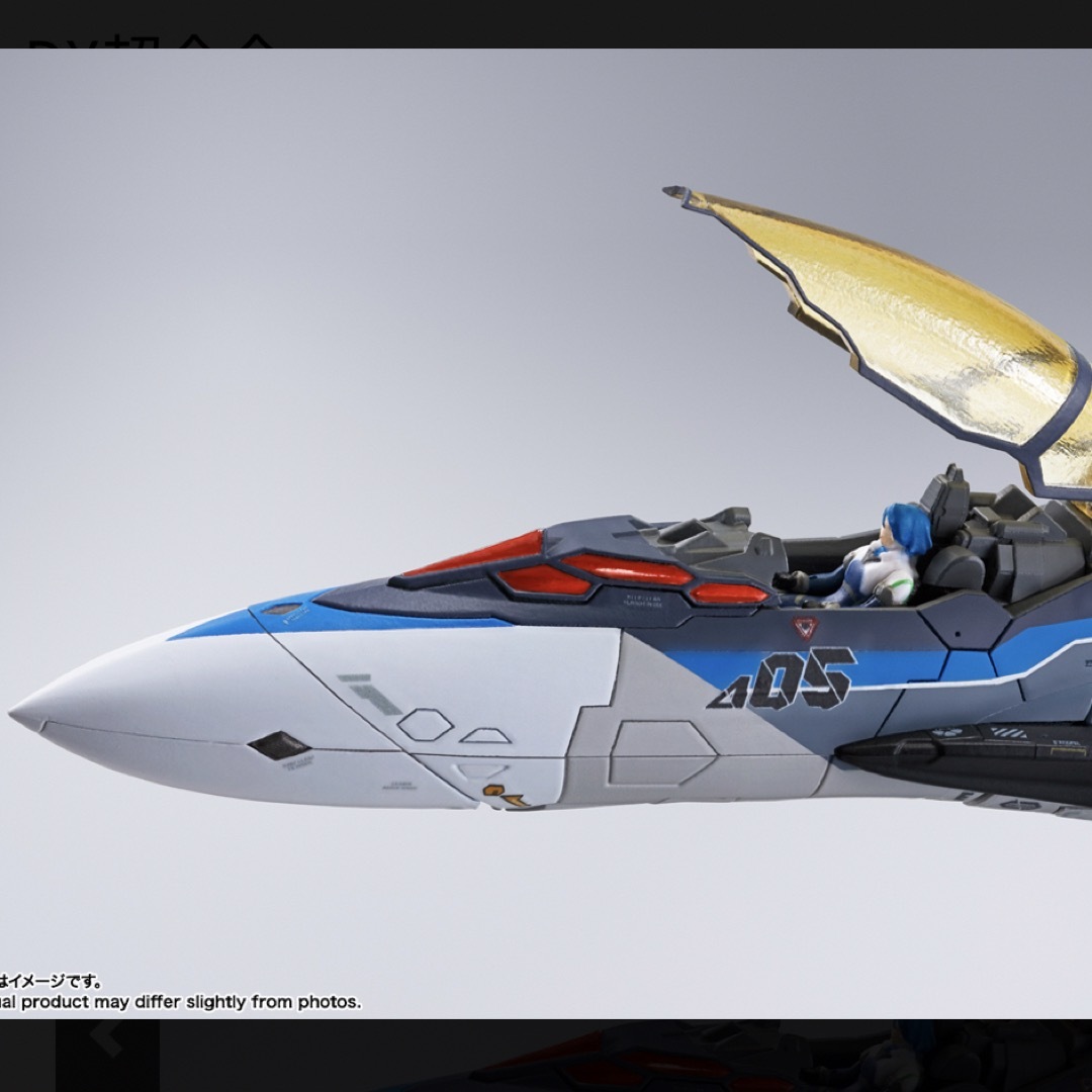 BANDAI(バンダイ)の超合金 マクロス VF-31AX カイロスプラス(ハヤテ・インメルマン機) エンタメ/ホビーのフィギュア(アニメ/ゲーム)の商品写真