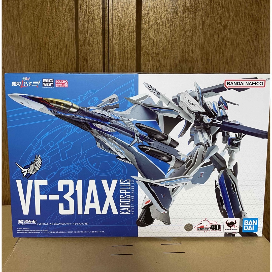 BANDAI(バンダイ)の超合金 マクロス VF-31AX カイロスプラス(ハヤテ・インメルマン機) エンタメ/ホビーのフィギュア(アニメ/ゲーム)の商品写真