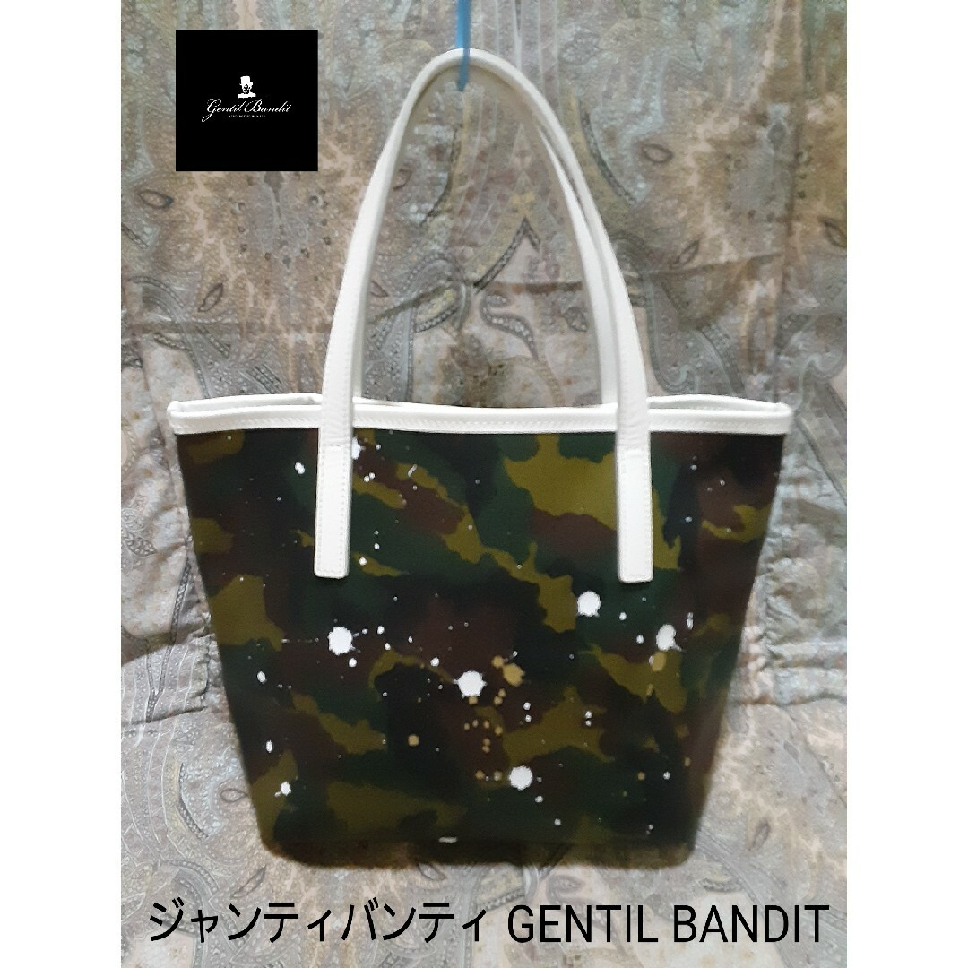 ジャンティバンティ GENTIL BANDIT 本革コンビ/トートバッグ/S-