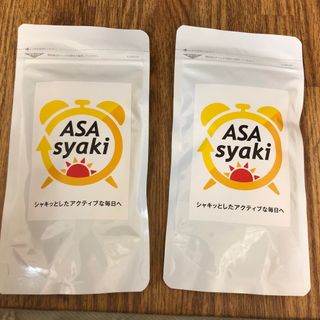 あさシャキ　ASasyaki