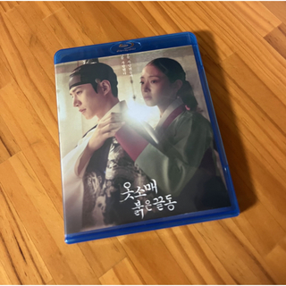 トゥーピーエム(2PM)の韓国ドラマ　赤い袖先　袖先赤いクットン(韓国/アジア映画)
