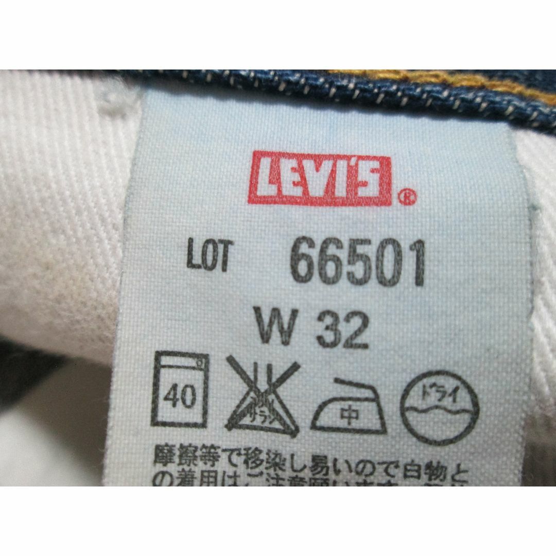 Levi's 501 リーバイス Lot 66501 BIG E 34
