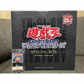 25thアニバーサリースウェットボックス 遊戯王　Mサイズ　新品未開封　GU