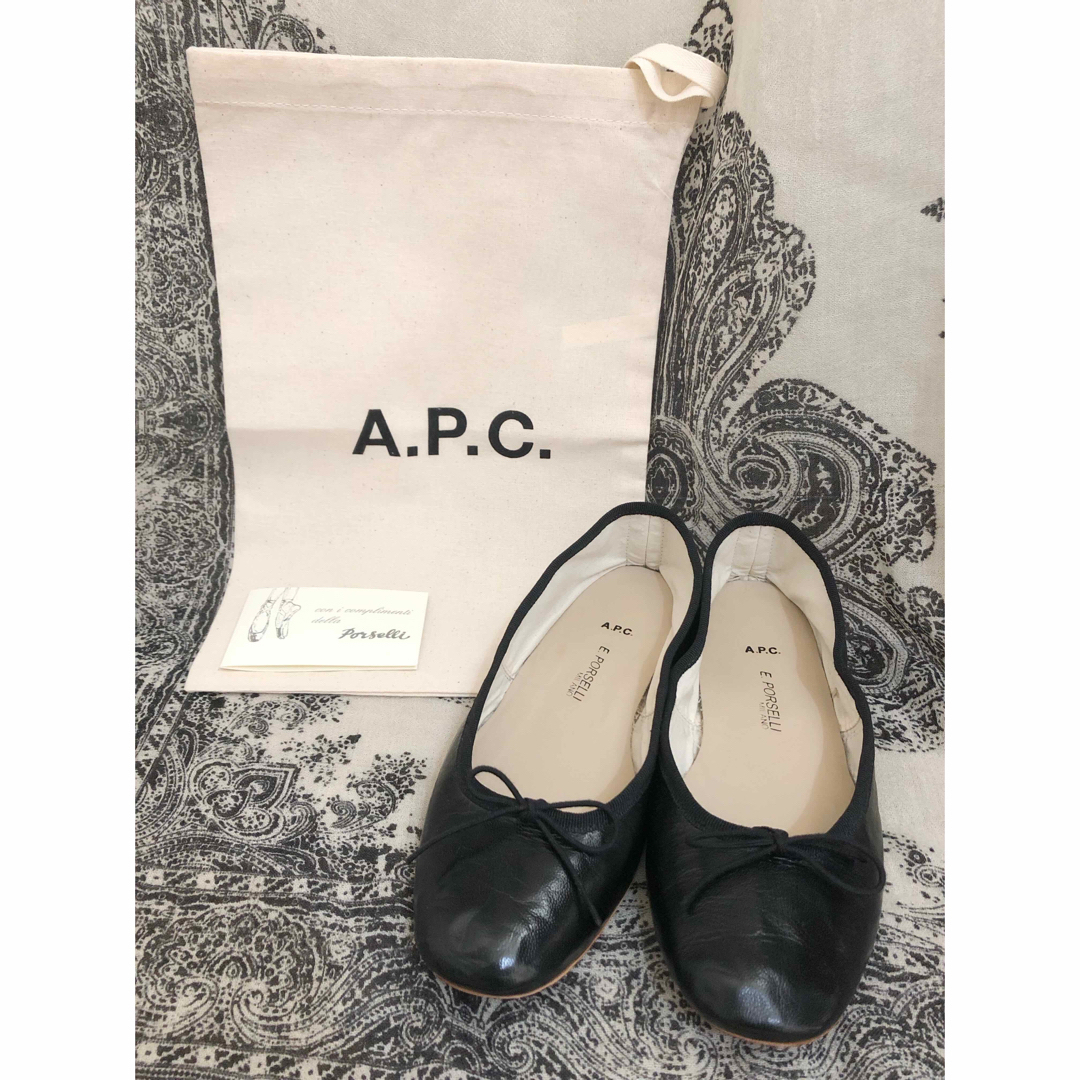 A.P.C.×PORSELLI バレリーナシューズ