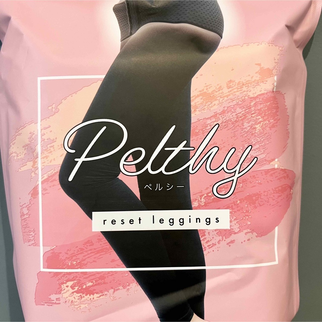 【新品未使用】PELTHY ペルシー リセットレギンス　Lサイズ　【2個セット】 6