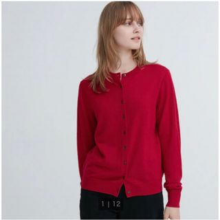 ユニクロ(UNIQLO)のUNIQLO エクストラファインメリノクルーネックカーディガン（長袖）(カーディガン)