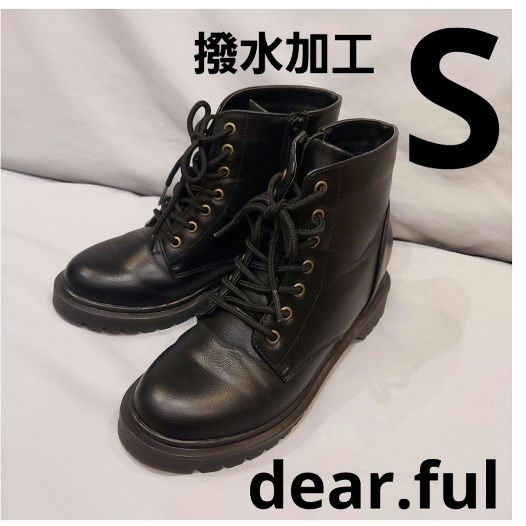 しまむら(シマムラ)のプチプラのあや dear.ful 撥水加工インヒールレースアップブーツ レディースの靴/シューズ(ブーツ)の商品写真