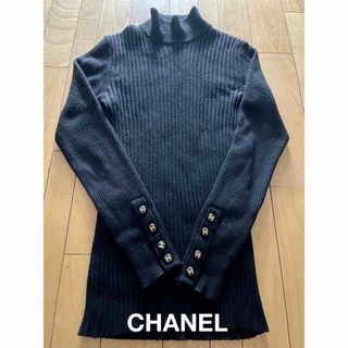 CHANEL シャネル　ヴィンテージ　カシミヤセーター38 黒　CCマークボタン