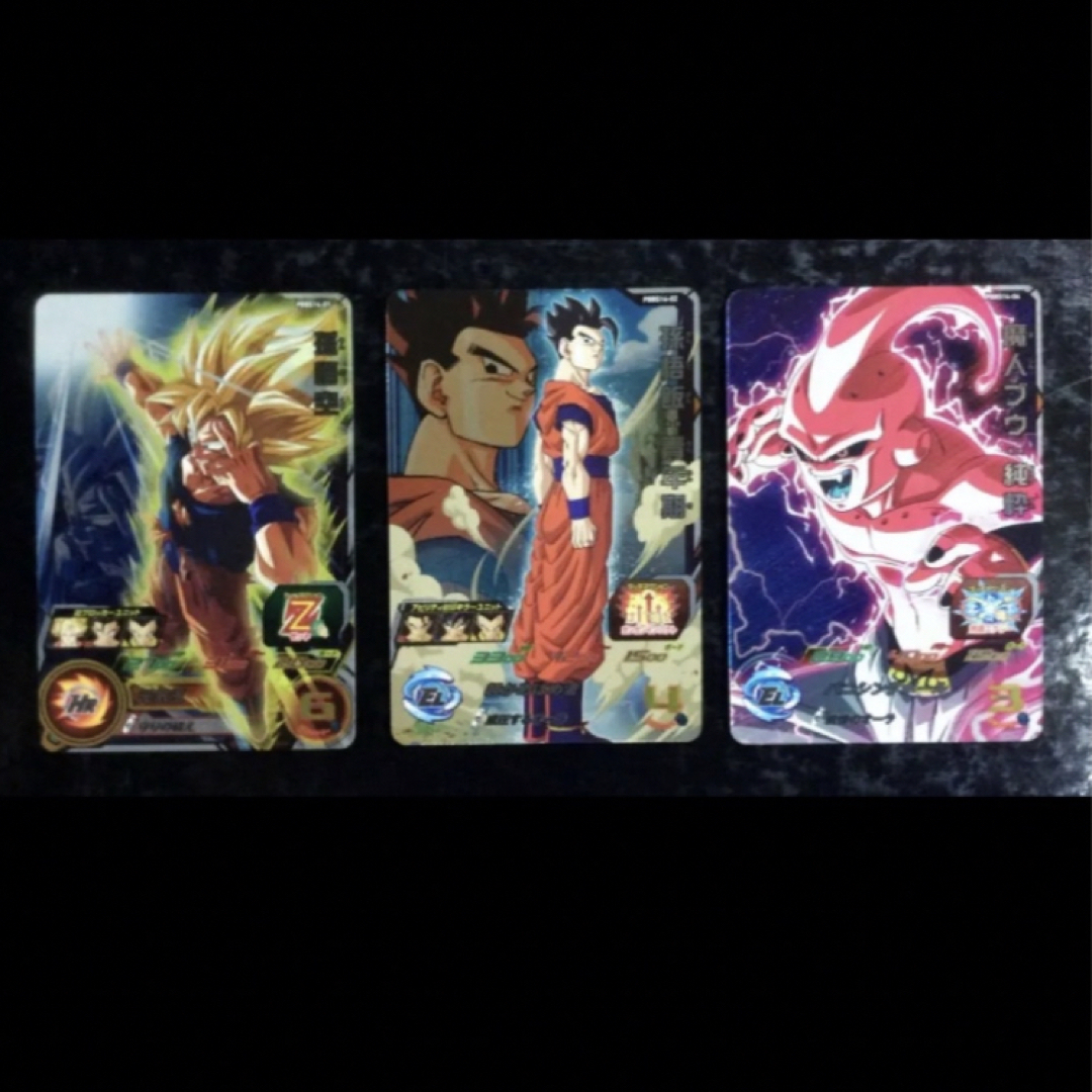 魔人ブウ編　プロモカード　3枚セット　ドラゴンボールヒーローズ | フリマアプリ ラクマ