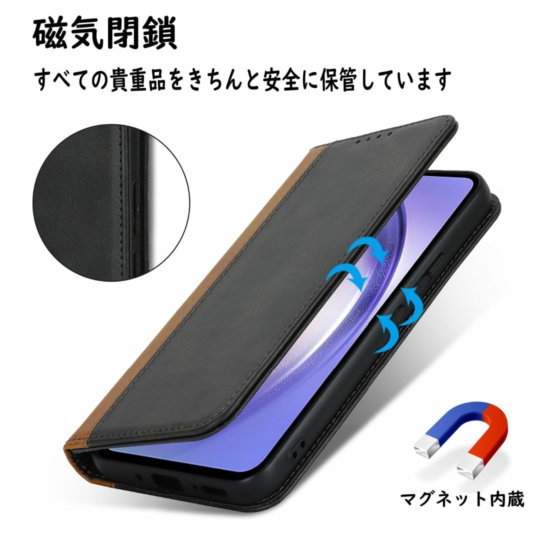 【新着商品】Ｈａｖａｙａ Galaxy A54 5G ケース ギャラクシーa54 スマホ/家電/カメラのスマホアクセサリー(その他)の商品写真