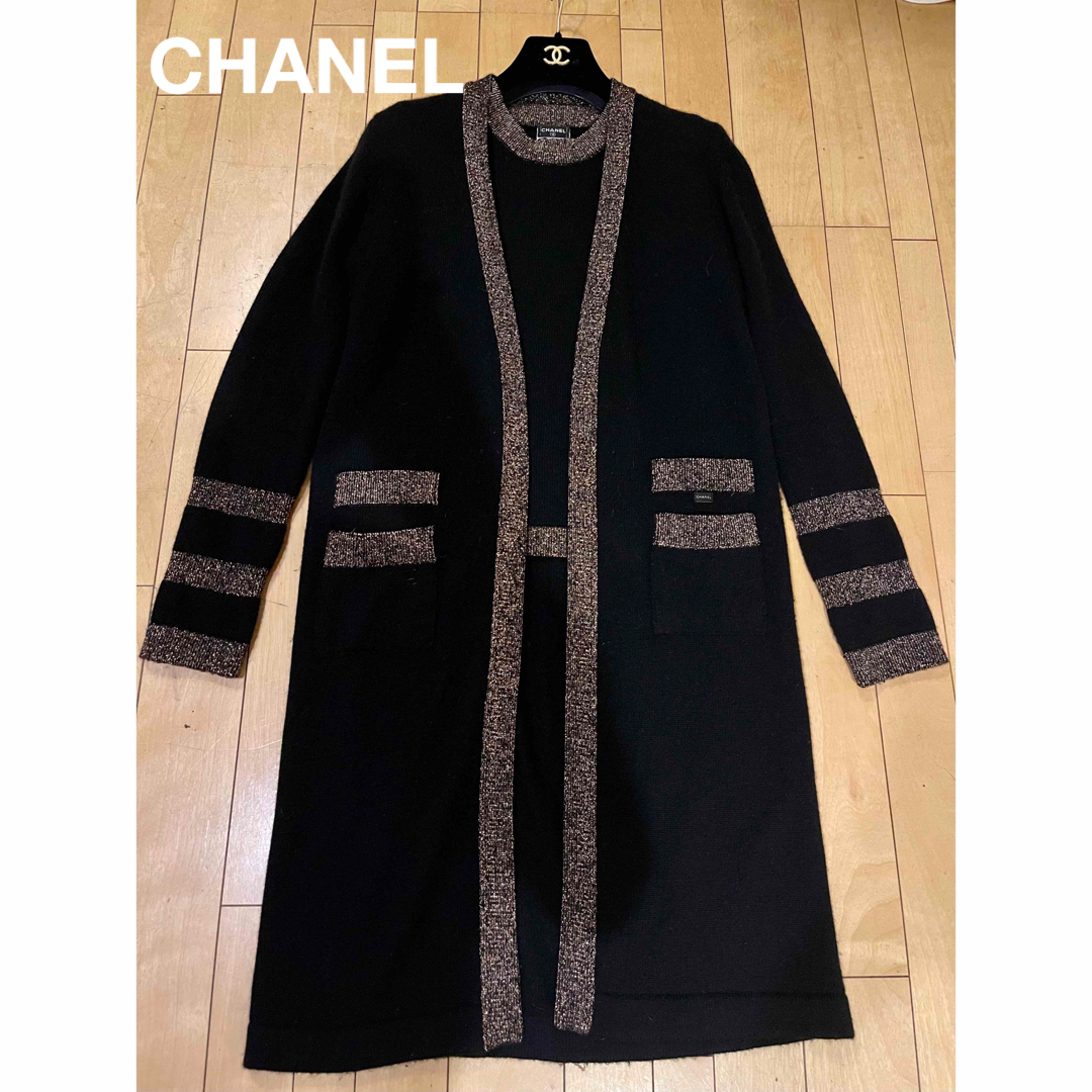 CHANEL(シャネル)のCHANEL カシミヤ　ロングカーディガン×ニット　ツインニット　アンサンブル レディースのトップス(アンサンブル)の商品写真