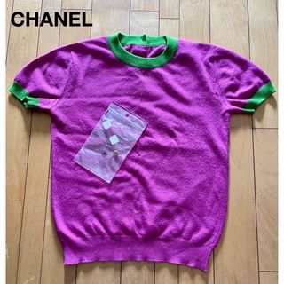 シャネル(CHANEL)のCHANEL シャネル　38 カシミヤセーター　ヴィンテージ　フューシャ(ニット/セーター)