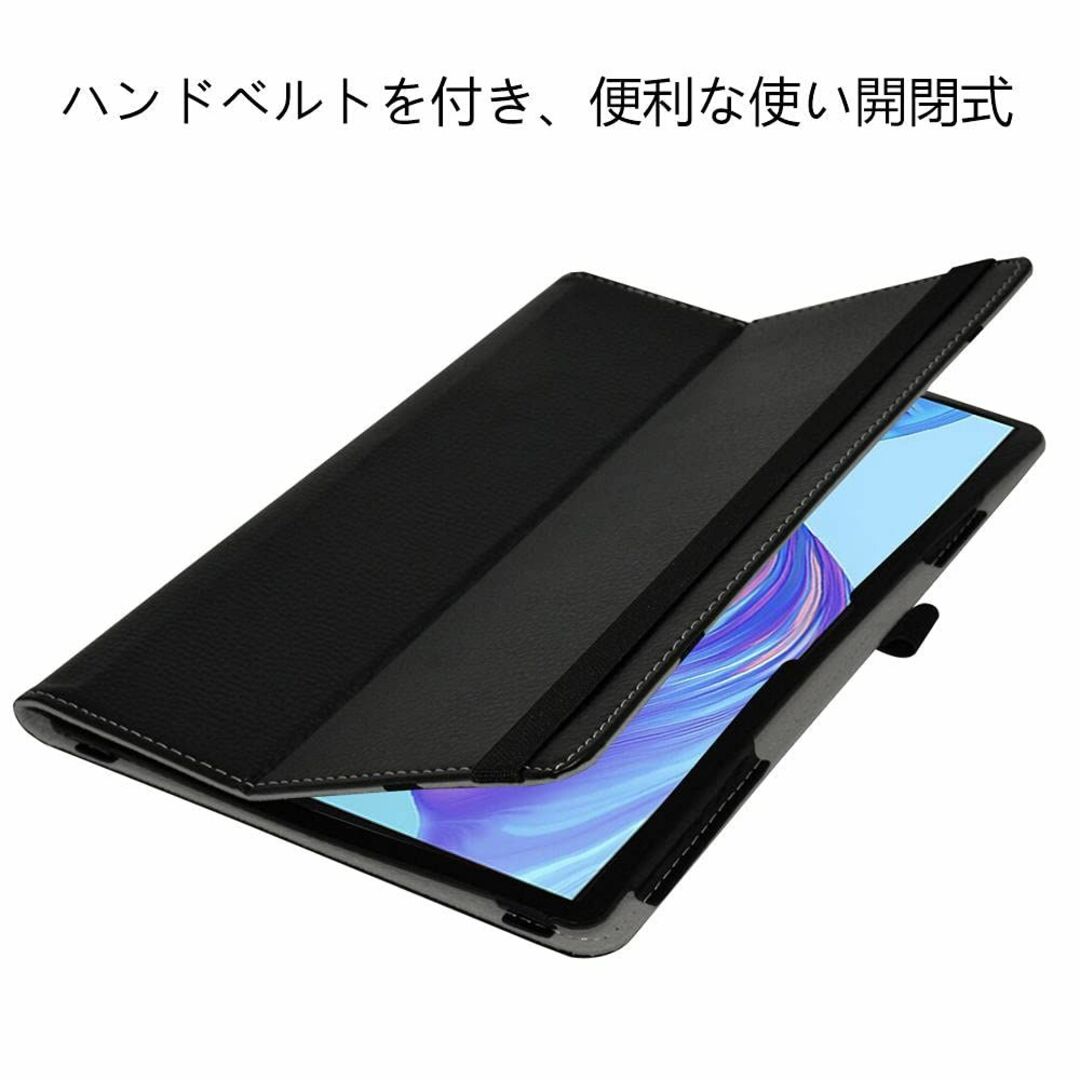 Lenovo Tab P11 Pro ケース MaKstu 軽量 薄型 Tab