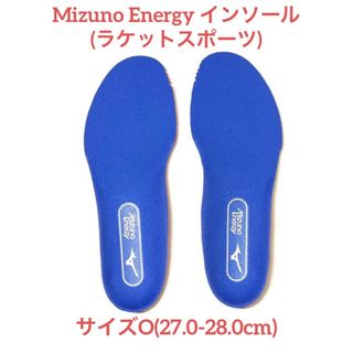 MIZUNO - ミズノエナジーインソール(ラケットスポーツ) O 61GZ220309