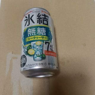 氷結無糖　シークワーサー(リキュール/果実酒)