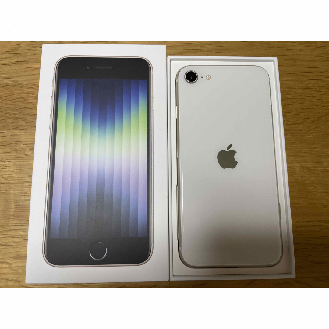 超美品 SIMフリー iphone SE3 64GB スターライト