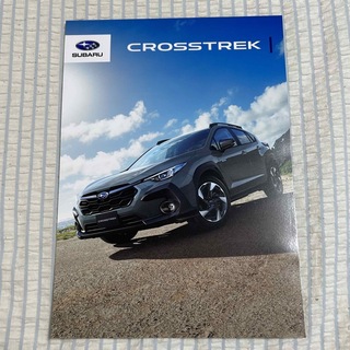 スバル(スバル)のスバル SUBARU クロストレック CROSSTREK カタログ 2023.3(カタログ/マニュアル)
