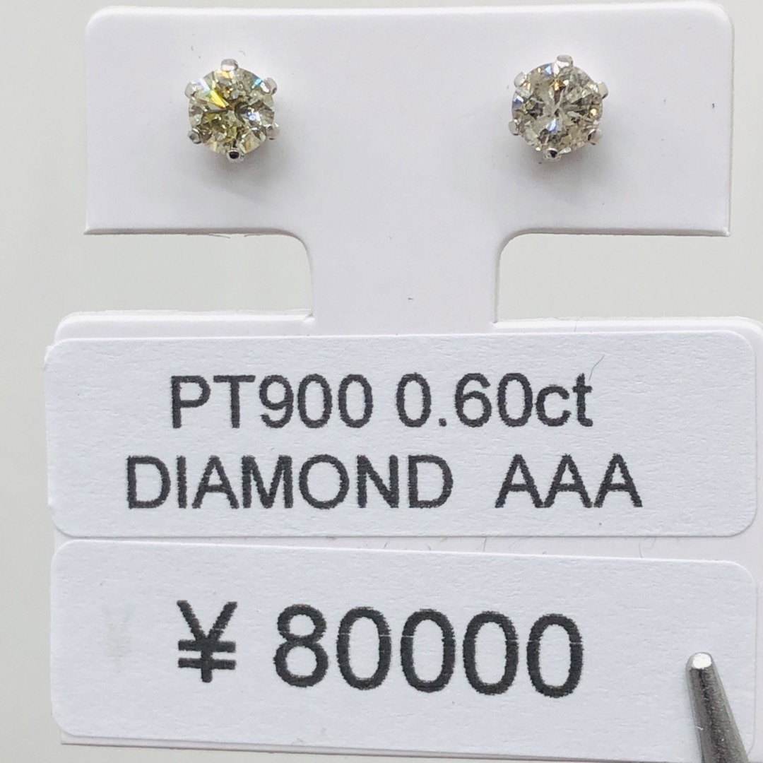 DE-23366 PT900 ピアス ダイヤモンド - ピアス