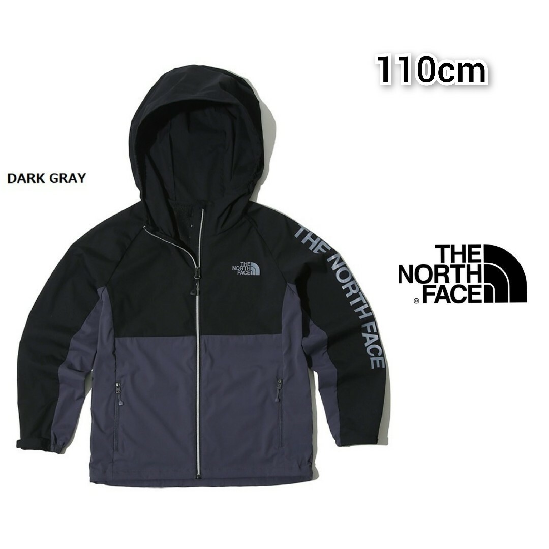 THE NORTH FACE KIDS パーカー 110㎝-