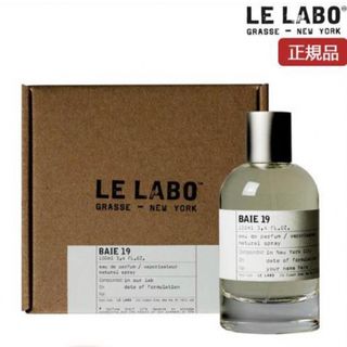 新品未開封 ルラボ ベ19 100ml(ユニセックス)