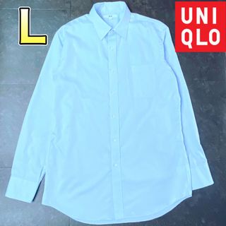 ユニクロ(UNIQLO)のユニクロ メンズ 長袖ワイシャツシャツ Lサイズ(シャツ)