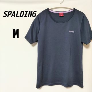 スポルディング(SPALDING)の【SPALDING】Tシャツ　スポーツ(Tシャツ(半袖/袖なし))