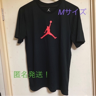 ジョーダン(Jordan Brand（NIKE）)のジョーダン tシャツDRI-FIT Mサイズ(Tシャツ/カットソー(半袖/袖なし))