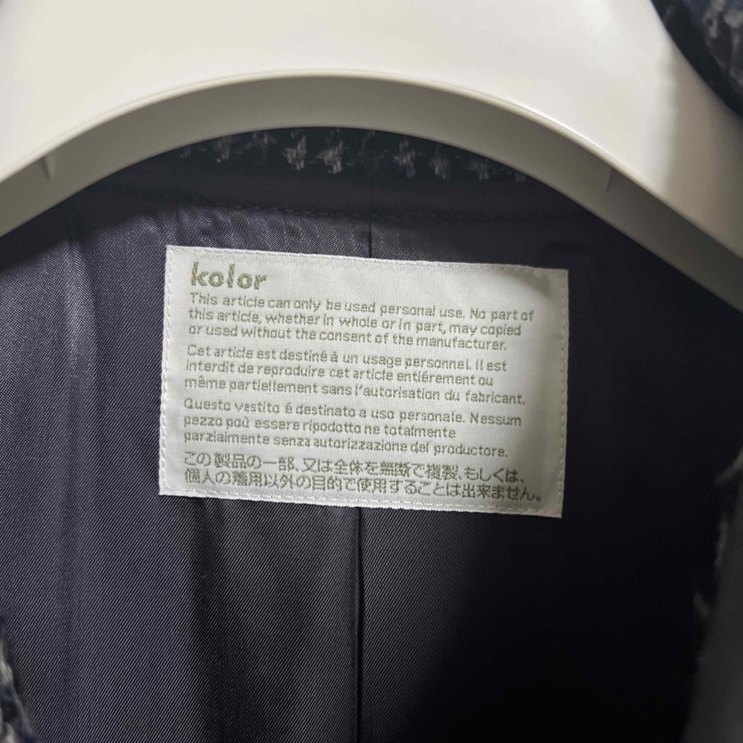 kolor(カラー)のkolor 21aw エクスクルーシブ コート 伊勢丹 メンズのジャケット/アウター(ステンカラーコート)の商品写真