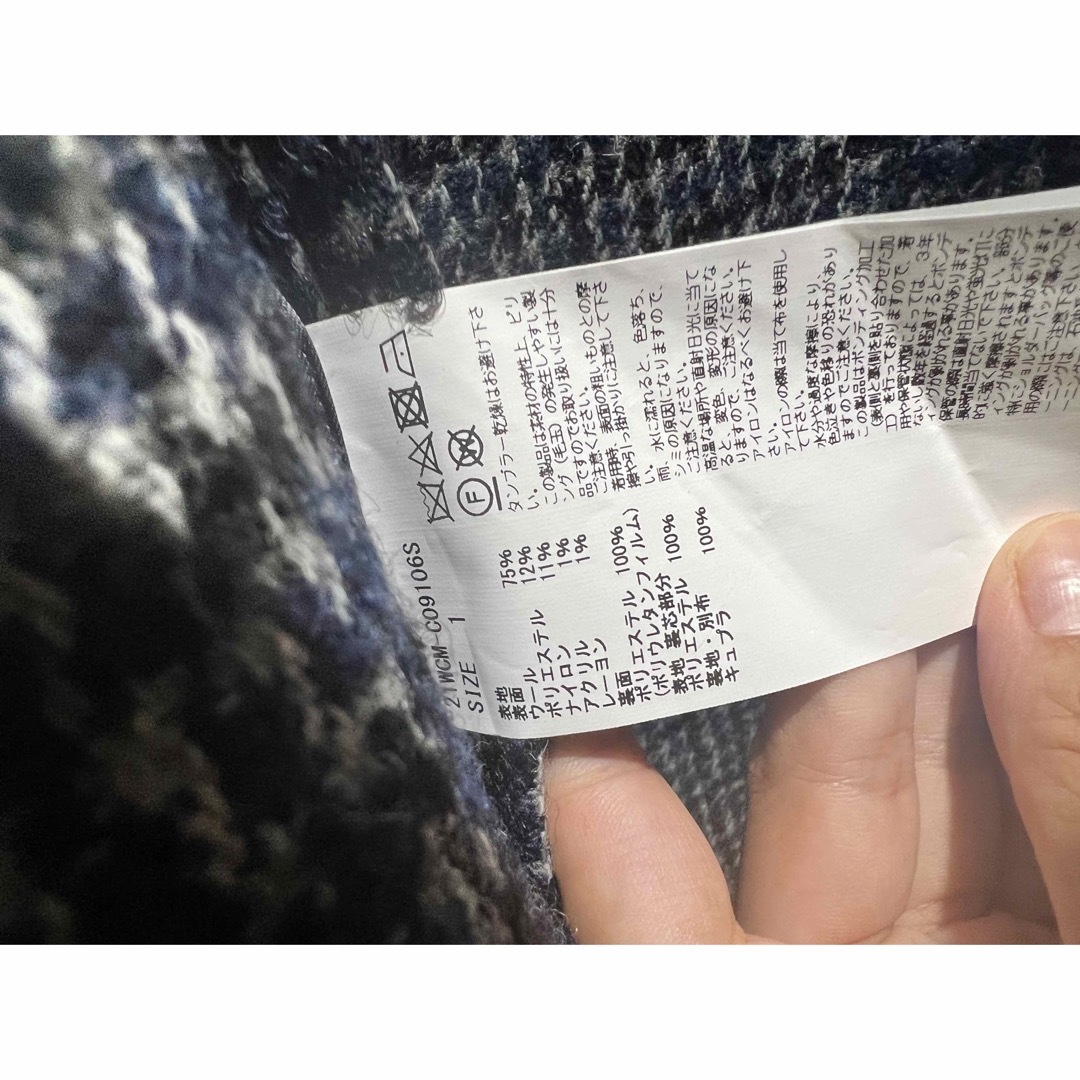 kolor 21aw エクスクルーシブ コート 伊勢丹 - ステンカラーコート
