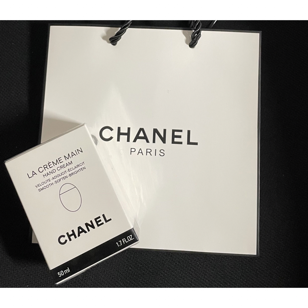 CHANEL シャネル ラ・クレームマン新品未開封