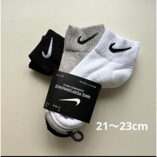 ナイキ(NIKE)のNIKE 靴下　キッズ　三点セット　白　黒　21〜23cm 新品　ソックス(靴下/タイツ)