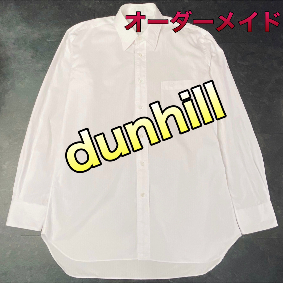 dunhill ダンヒル バルマカーンコート グレー オーダーメイド