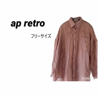 【ap retro　キレイ目ブラウス】シアー素材　フリーサイズ(シャツ/ブラウス(長袖/七分))